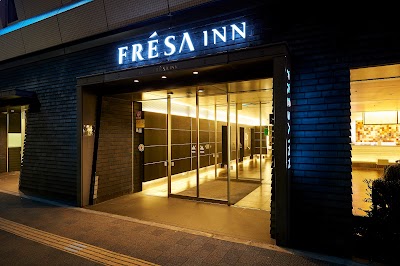 Sotetsu Fresa Inn Higashi-Shinjuku Ekimae photo