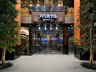 APA HOTEL SHINJUKU-KABUKICHO TOWER photo